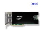 AMD Alveo V80 Accelerator Card (Pre-order)