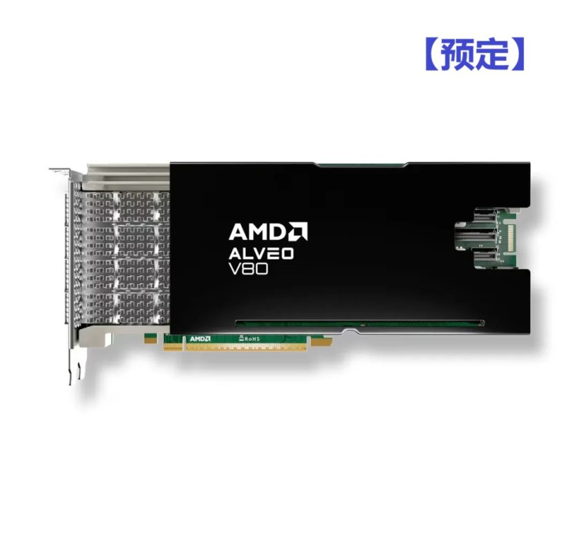 AMD Alveo V80 Accelerator Card (Pre-order)