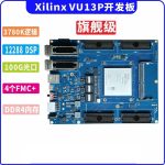 AMD Xilinx VU13F Development Board